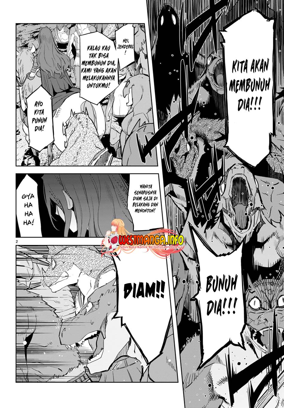 Game obu Familia – Family Senki chapter 49